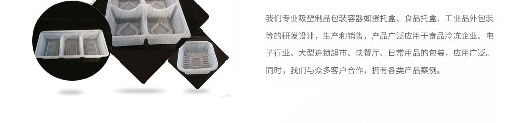 洛陽(yáng)偉美包裝制造材料有限公司