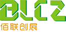 武漢佰聯創展科技有限公司